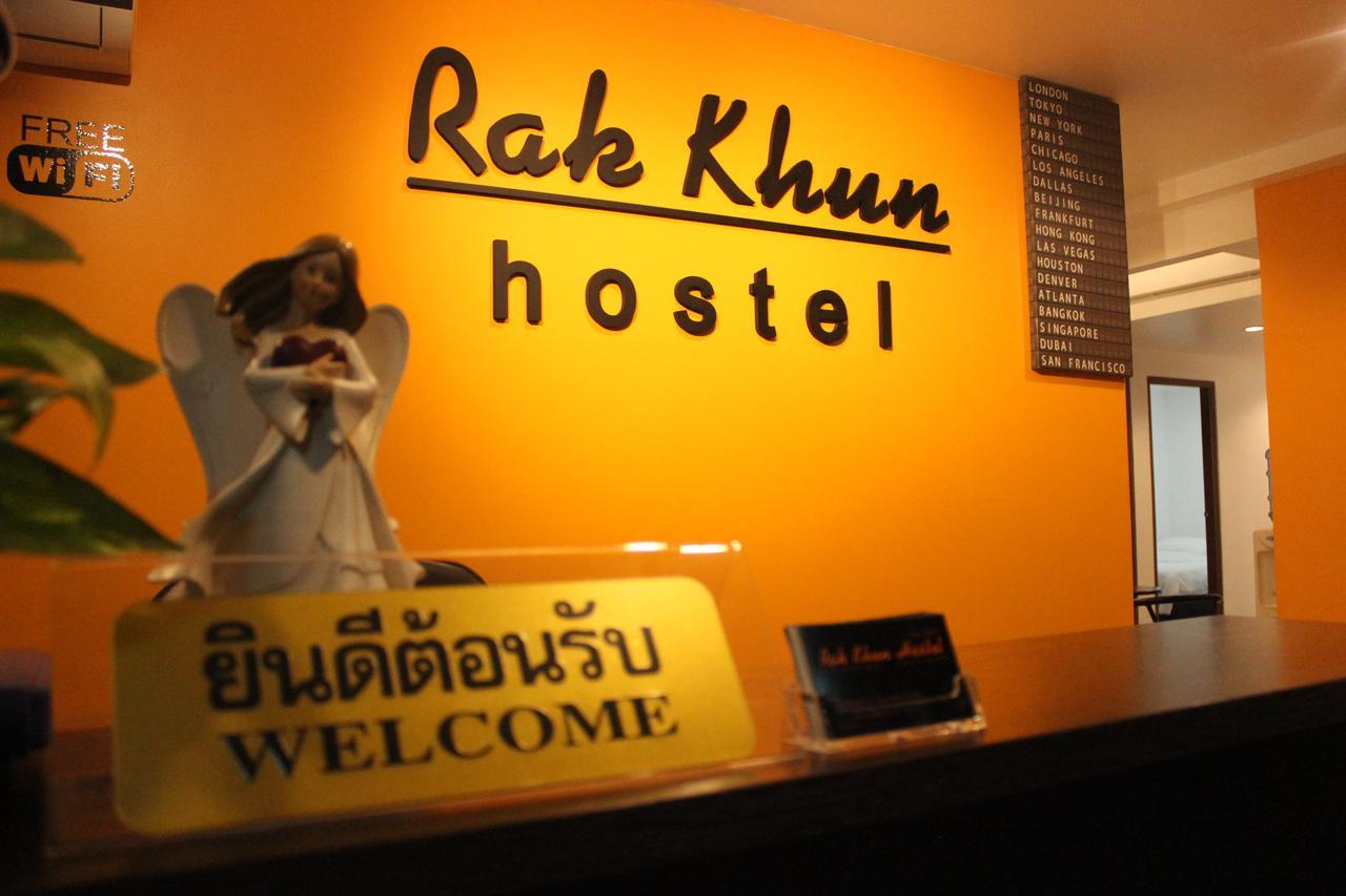 Rak Khun Hostel Chiang Mai Extérieur photo