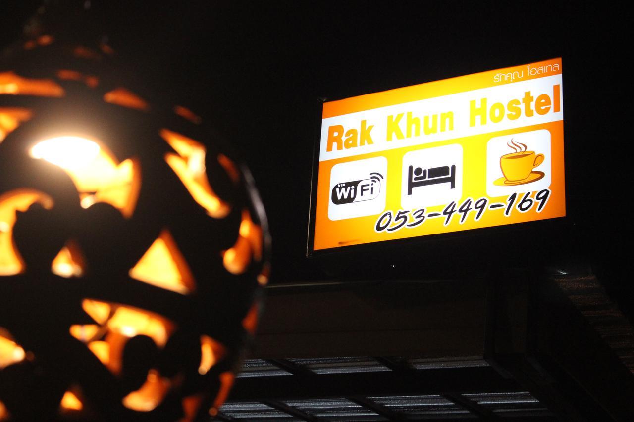 Rak Khun Hostel Chiang Mai Extérieur photo